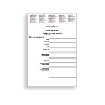 The questionnaire on site Everest